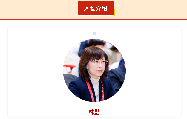 QQ拼音截图未命名.png