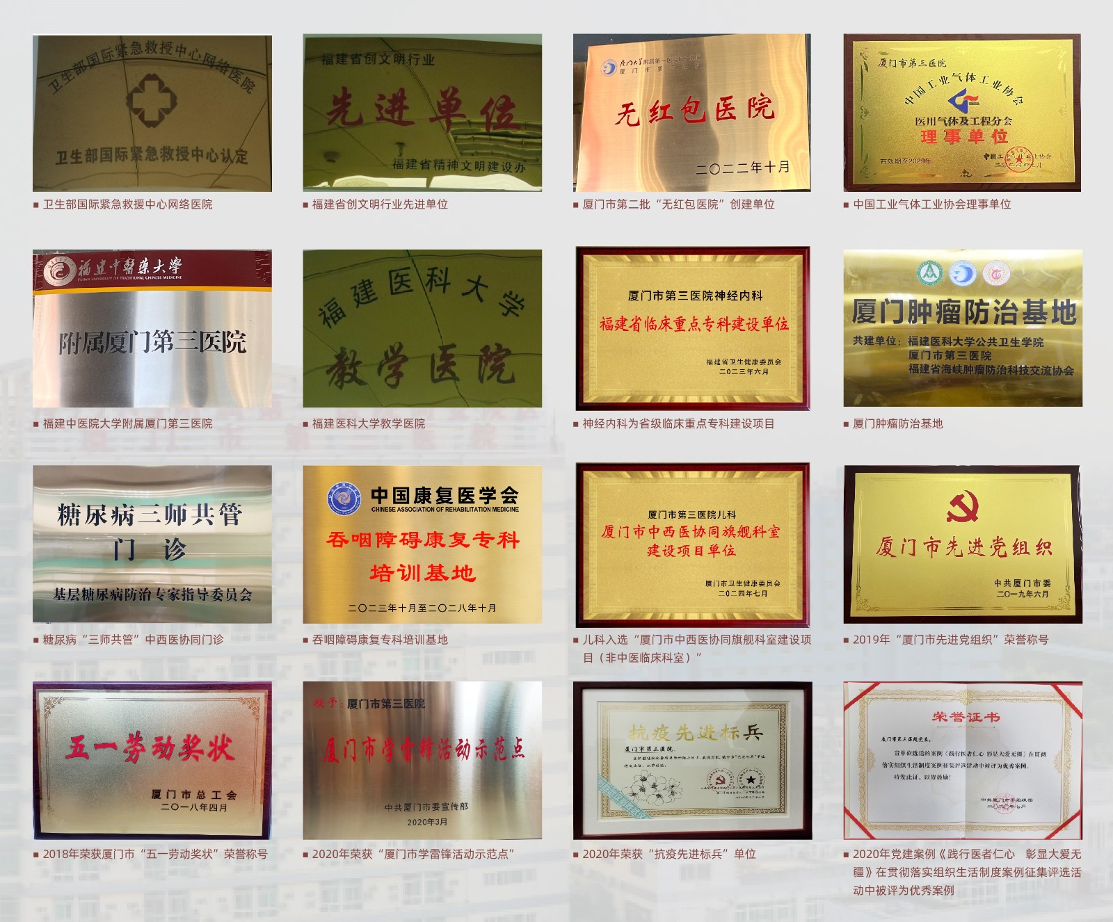 微信图片_20250211151518.jpg