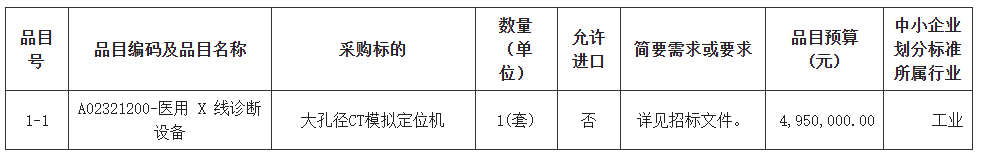 捕获.PNG