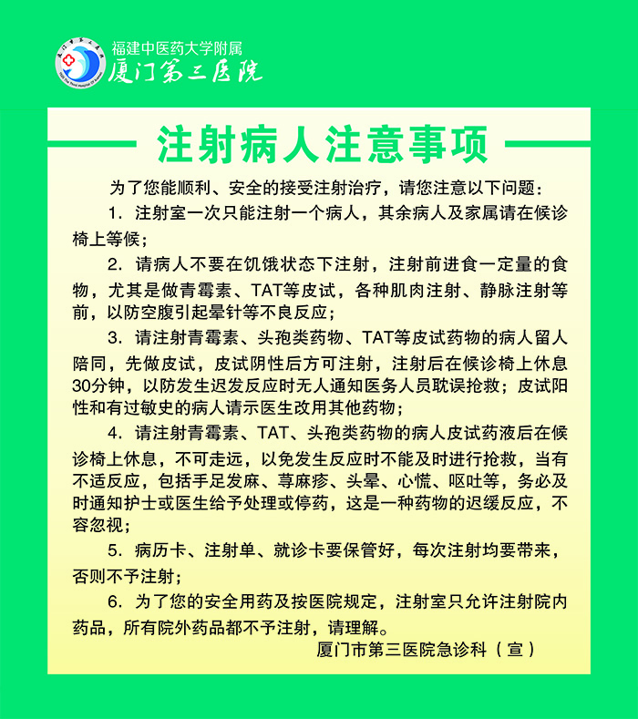 九州娱乐城app